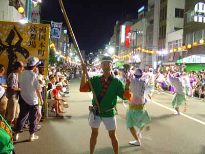 awaodori_14.jpg