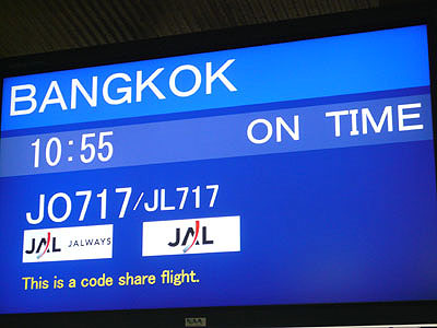 bkk-060.jpg