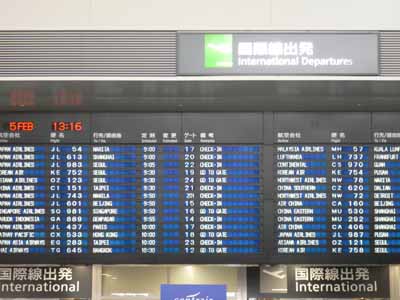 centrair_27.jpg