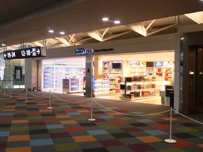 centrair_30.jpg