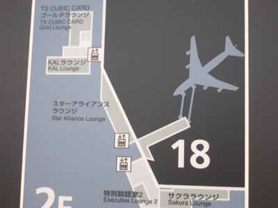 centrair_39.jpg