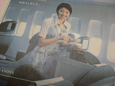 gin-13.jpg