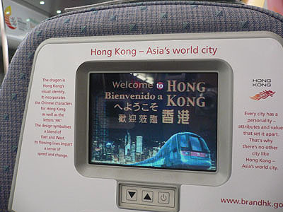 hong-079.jpg