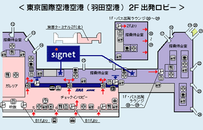 map_haneda.gif