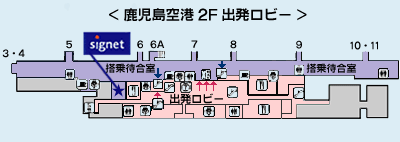 map_kagoshima.gif
