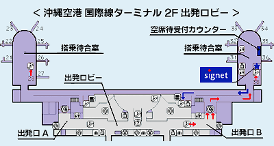 map_okinawa.gif