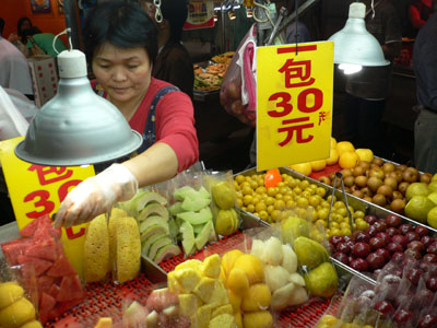 taipei-103.jpg