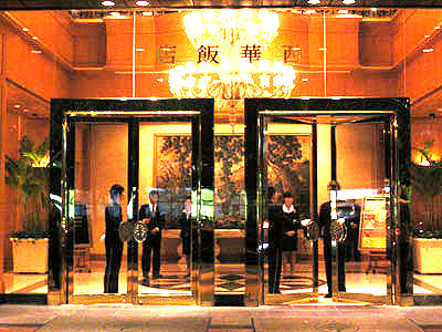 taipei-218.jpg
