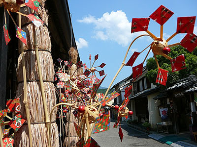 uchiko-086.jpg