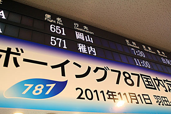787-124.jpg