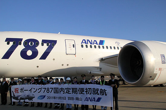 787-145.jpg