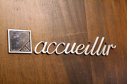 accueillir-005.jpg