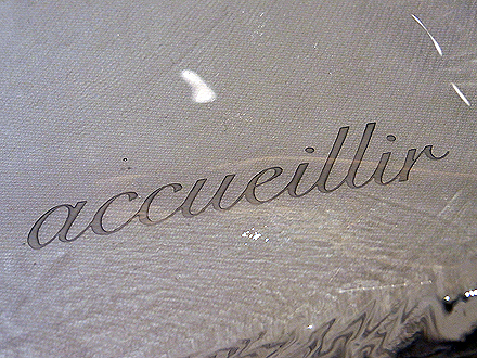 accueillir-053.jpg