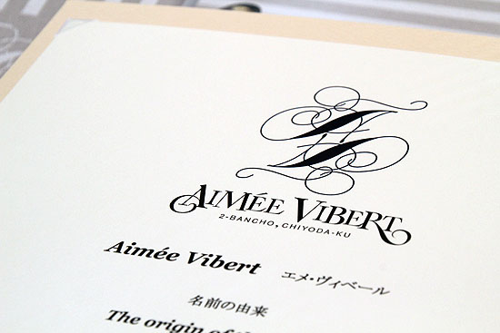 aimee_vibert-041.jpg