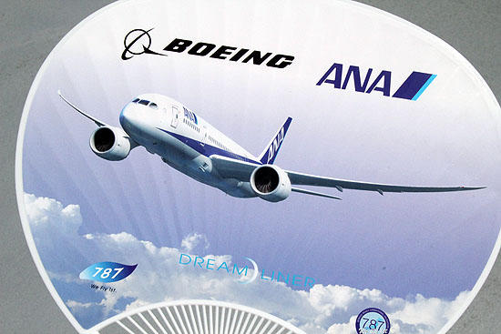 b787-148.jpg