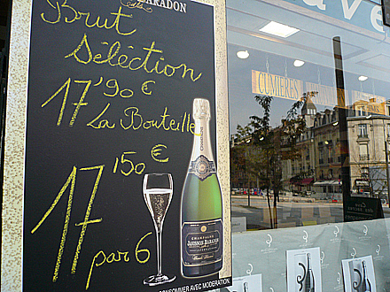 champagne-1203.jpg