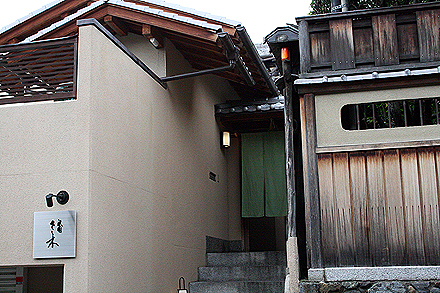 gion_sasaki-080.jpg