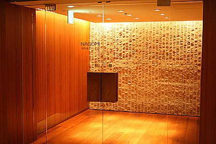 grand_hyatt_tokyo_052.jpg