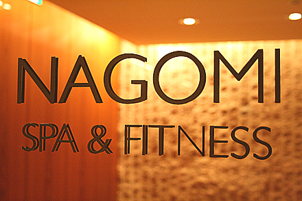 grand_hyatt_tokyo_053.jpg