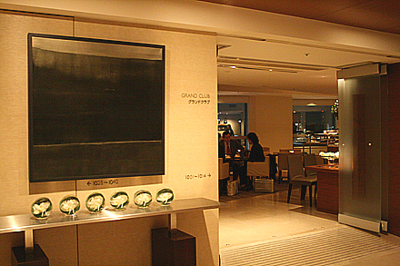 grand_hyatt_tokyo_063.jpg