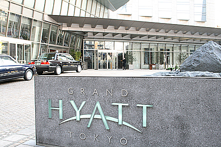 grand_hyatt_tokyo_180.jpg