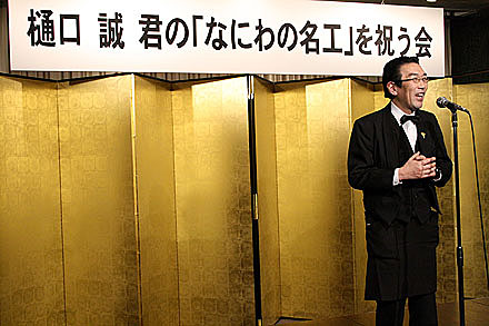 higuchi-052.jpg