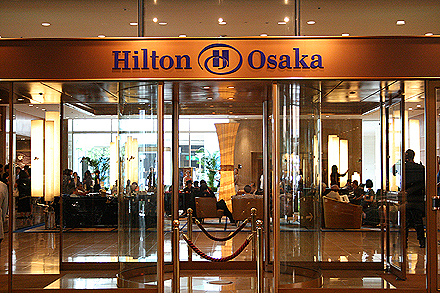 hilton_osaka_2_026.jpg