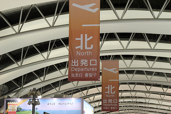 hongkong_2012-0046.jpg