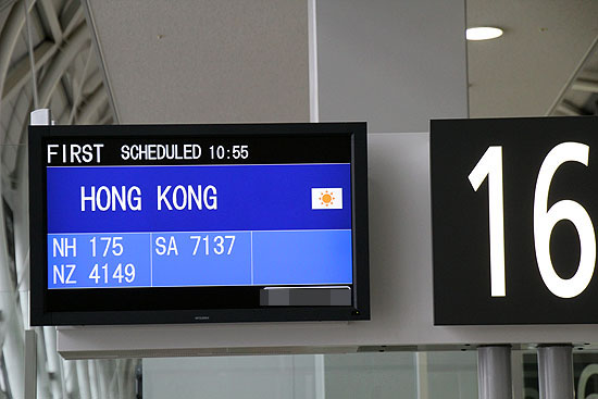 hongkong_2012-0073.jpg