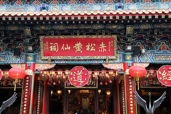 hongkong_2012-0282.jpg