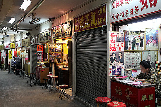 hongkong_2012-0294.jpg