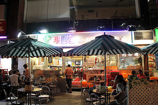 hongkong_2012-1403.jpg