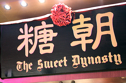 hongkong_rikiya-366.jpg