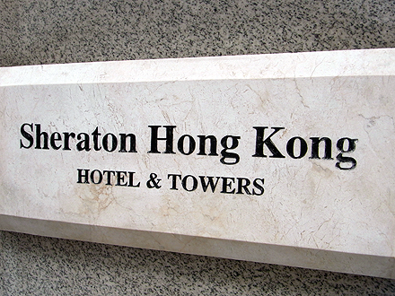 hongkong_rikiya-792.jpg