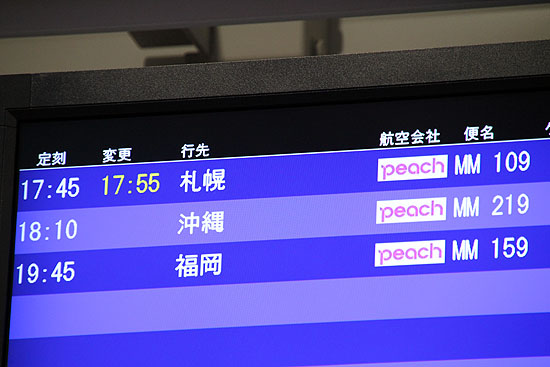 ishigaki-118.jpg
