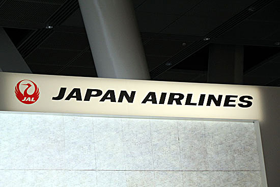 jal_2012-133.jpg