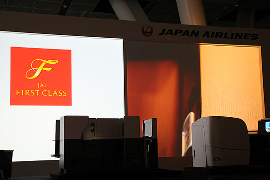 jal_2012-139.jpg