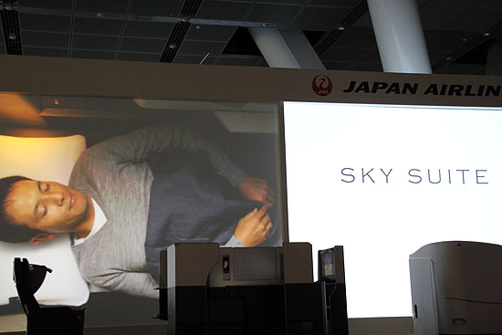 jal_2012-143.jpg