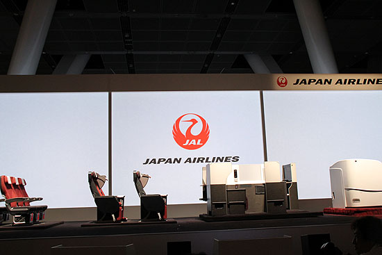 jal_2012-144.jpg