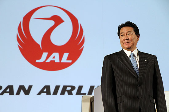 jal_2012-228.jpg