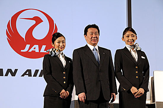 jal_2012-237.jpg