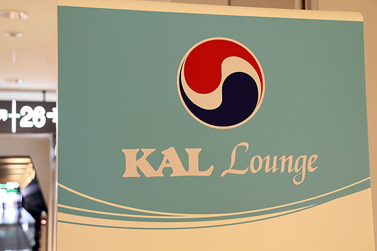 kal_lounge32.jpg