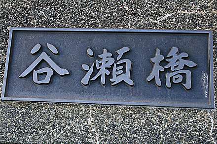 kawayu-123.jpg