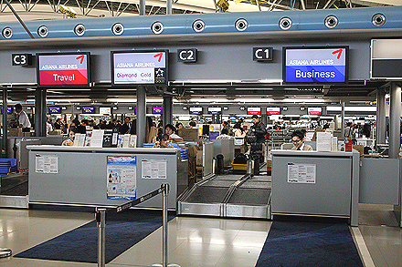 関西空港にてアシアナ航空にチェックイン 我が心の故郷 南東フランス アヌシー Rikiya S Diary