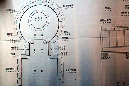 korea_2008-358.jpg
