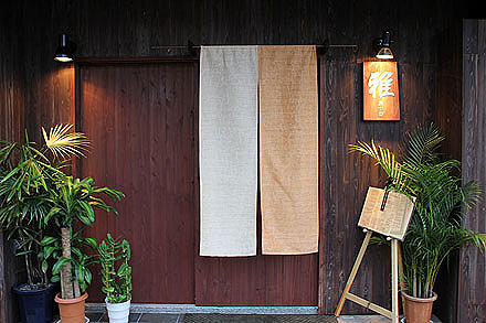 kouchi_2010-117.jpg