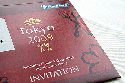 michelin_tokyo-001.jpg