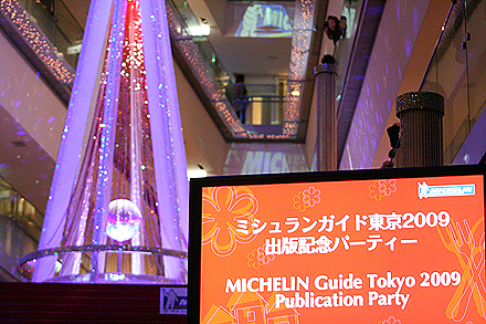 michelin_tokyo-092.jpg