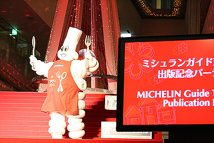 michelin_tokyo-098.jpg