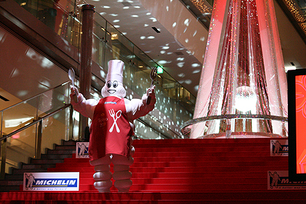 michelin_tokyo-102.jpg